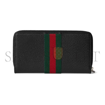 GUCCI OPHIDIA ZIP AROUND WALLET ‎834694 (19.5*11*3cm)